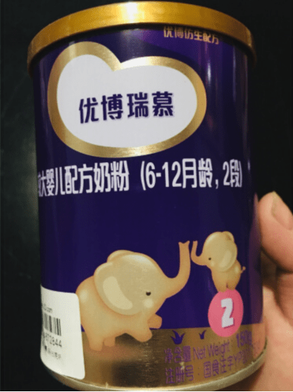 英超海淘怎么不卖奶粉了?这事儿我得好好念叨念叨 英超海淘怎么不卖奶粉了?这事儿我得好好念叨念叨